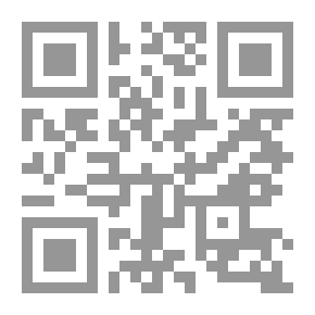 Qr Code Seventy Years Among Savages