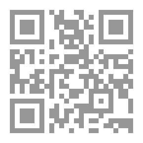 Qr Code الملكيات الزراعية المصرية ودورها في المجتمع المصري 1837-1914