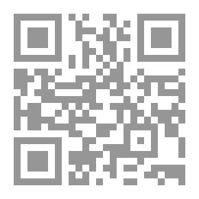 Qr Code المبيدات والسمية
