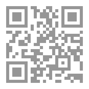 Qr Code همس الأبواب