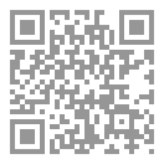 Qr Code رياض الجنة