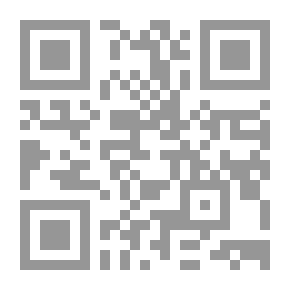 Qr Code المغني في الضعفاء - الجزء الثاني