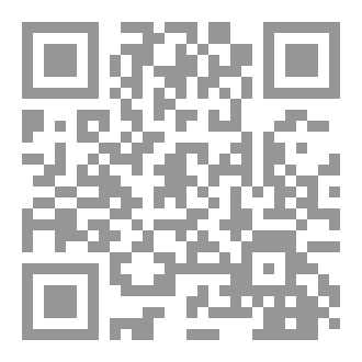 Qr Code أقونيطن