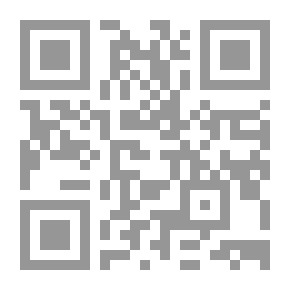 Qr Code إكس مان والرجال الخوارق، ج5