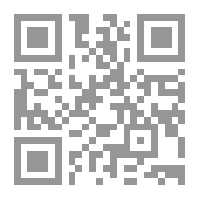 Qr Code عالم المجسمات المصورة: أركان الإسلام