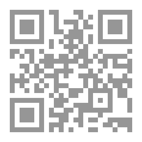 Qr Code لمحات إجتماعية من تاريخ العراق الحديث جـ3