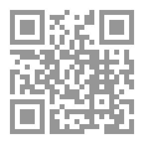 Qr Code قواعد اللغة الإنكليزية الكاملة