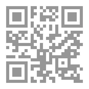Qr Code الكلمات الإنجليزية وخلفيتها