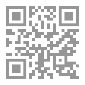 Qr Code Lover Forever