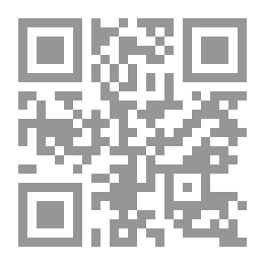 Qr Code The Story Of Civilization (Volume Thirty-Five)