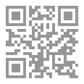 Qr Code The Devil's Grotto Mystery (Detective Stories For Boys) (#85)