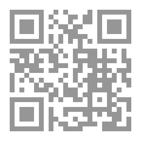 Qr Code Jump In The Dark