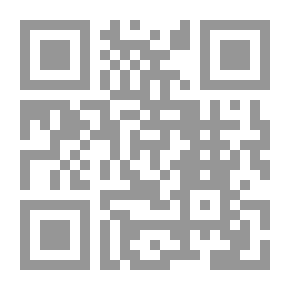 Qr Code التأجير: فن وإدارة