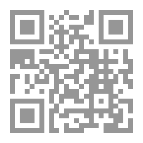Qr Code Flash Back
