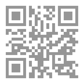 Qr Code البلازما حالة رابعة للمادة