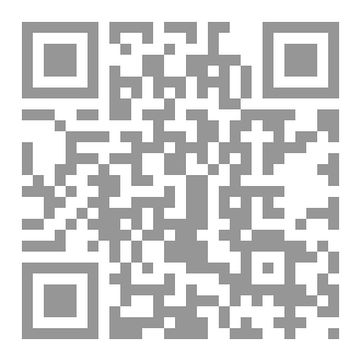 Qr Code من أنا!