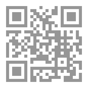 Qr Code كل الأيدي