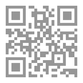 Qr Code ماري كوري