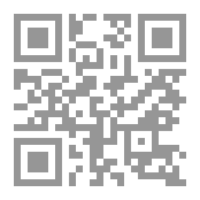 Qr Code مهارات جمع طرق الحديث