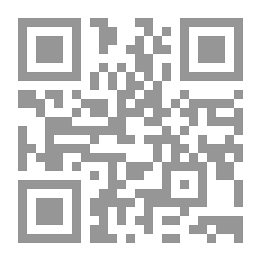 Qr Code صاحب القلب