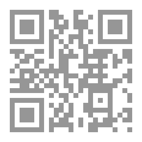 Qr Code ليلة الهرير في قصر النهاية