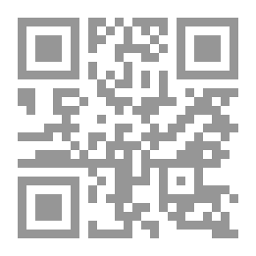 Qr Code تحليل الشخصية