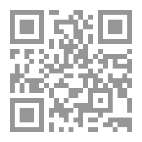 Qr Code غرافيتي الثورة المصرية