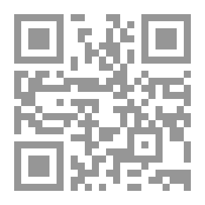 Qr Code تراجم سيدات بيت النبوة