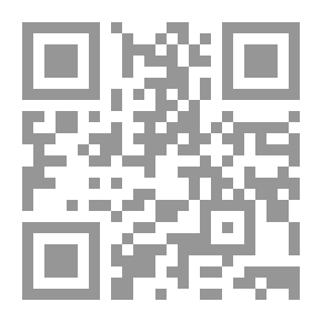 Qr Code The Complete Arithmetic : Oral And Written