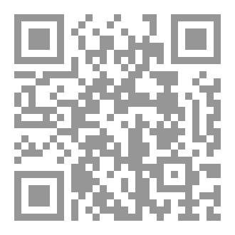 Qr Code دربوا طلاب الدكتوراه ليصبحوا مفكرين لا مجرد متخصصين - مقال مترجم