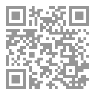 Qr Code رمضان بداية حياة