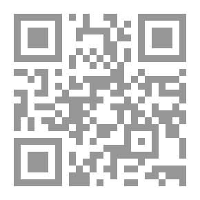 Qr Code الرياضيات المتقطعة وتطبيقاتها `مع حلول التمارين`