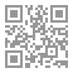 Qr Code فرقة ناجي عطا الله