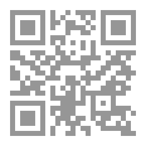 Qr Code شجرة الحرير