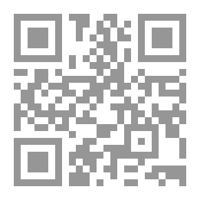Qr Code The Exclusives (vol. 1 of 3)