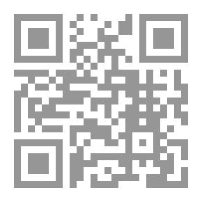 Qr Code ماذا تعرف عن الصحابة