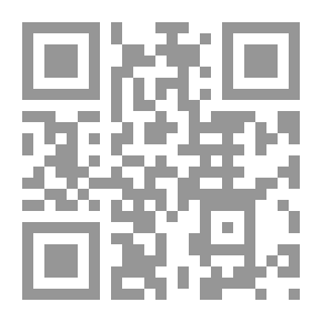 Qr Code Al-Mathnawi Al-Arabi Al-Nouri (Rasala Al-Nur Colleges)
