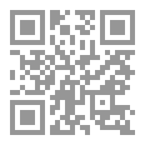 Qr Code الخروج فى النهار.. كتاب الموتى