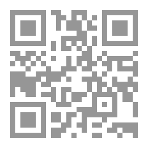 Qr Code موقعة الجمل (وثائق التحقيقات وأقوال المتهمين)