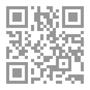 Qr Code شرح قانون أصول المحاكمات المدنية
