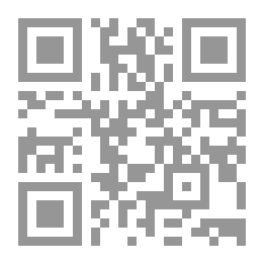 Qr Code الحكايات الشعبية المغربية