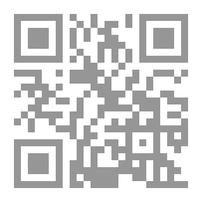 Qr Code من وحي القلم، ذكريات وهموم محلية