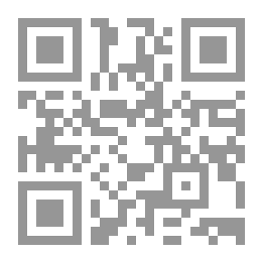 Qr Code Unspoken In Sudan