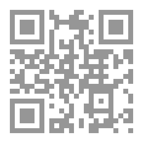 Qr Code وجوه من سوريا