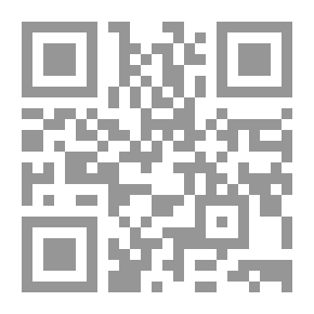 Qr Code The Legality Of The Transfer And Transplantation Of Human Organs In The Positive Law And Heavenly Laws, With A Comment On The New Law Regulating Transplantation Of Human Organs