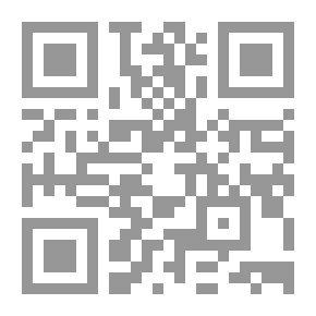 Qr Code مناهج المحدثين (مالك - أحمد - ابن خزيمة - ابن حبان - الحاكم - الطبراني)