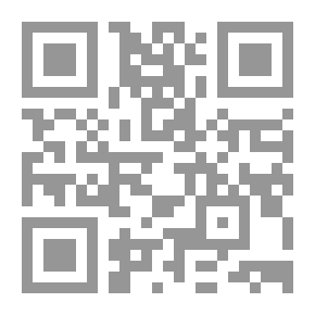 Qr Code حياة آخر نبي