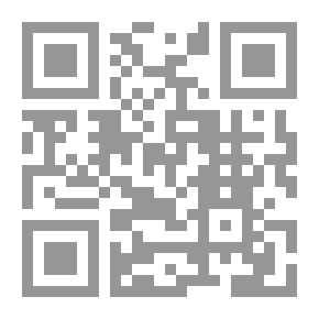 Qr Code سلسلة تراث وآثار الشهيد مرتضى مطهري: الأئمة... والأمر بالمعروف والنهي عن المنكر