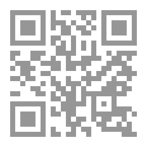 Qr Code المعجزة الكبرى