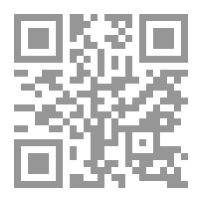 Qr Code صبي الأسرار